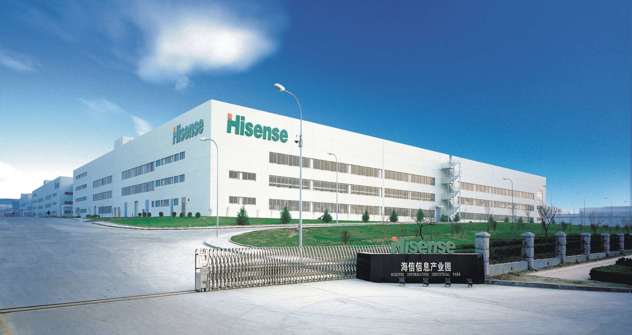 海信寬帶將攜最新發(fā)布的系列相干光模塊亮相中國國際光電博覽會(圖1) 1-210Z9102911D1.jpg