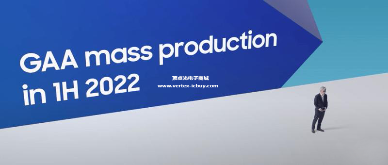 三星舉辦了晶圓代工論壇 公布晶圓代工技術路線圖(圖1) 1-211009155H1Y3.png