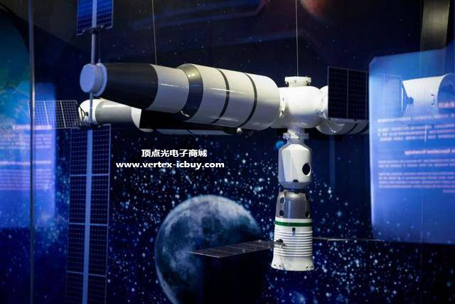 電子科技大學研發新型紅外上轉換光電探測器 性能提升2個數量級(圖2) 1-211013115400c9.png