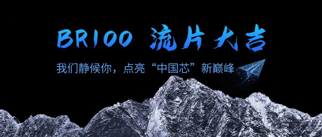 印度再次進(jìn)軍芯片制造業(yè) 本土建設(shè)恐成最大限制(圖3) 5-211013152023616.jpg