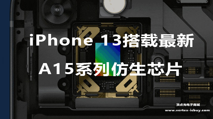 臺(tái)積電3nm制程工藝增強(qiáng)版定型 暫未命名 預(yù)計(jì)2023年下半年量產(chǎn)(圖2) 1-211015162026132.png