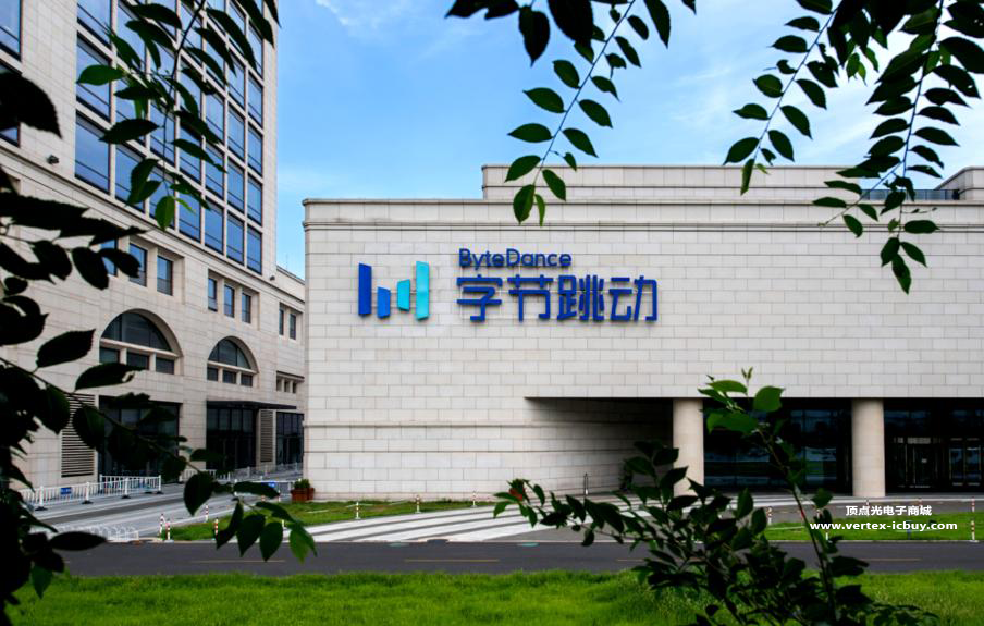 自研芯片難道是重資本行業(yè) 只要有錢就能干?(圖1) 1-211021161Ka96.png