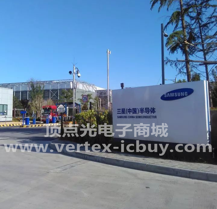 三星電子第三季營收創下單季歷史 半導體業務創64%的營業利潤(圖3) 1-21102Q12414U0.png