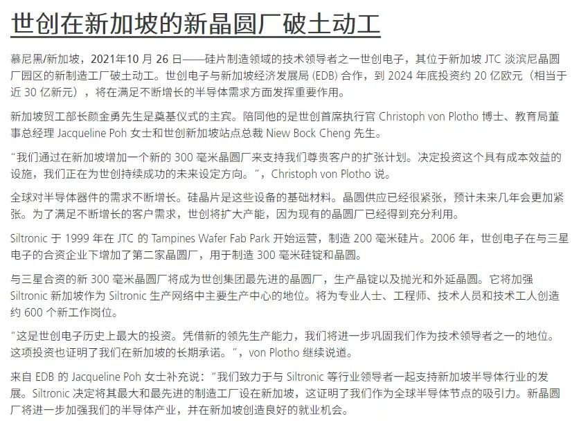 5-21102Q156231J.jpeg 5-21102Q156231J.jpeg