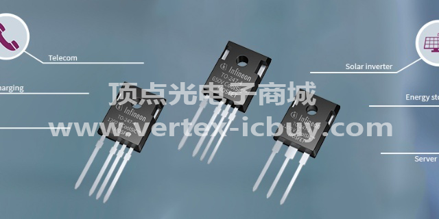 什么是半導體分立器件 國產分立器件的發展水平如何?(圖6) 1-211029145620456.png