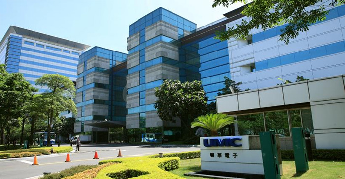 聯電進軍第三代半導體的先鋒---聯穎光電 產能拉滿營收大漲(圖1) 1-211115161Q6236.jpg