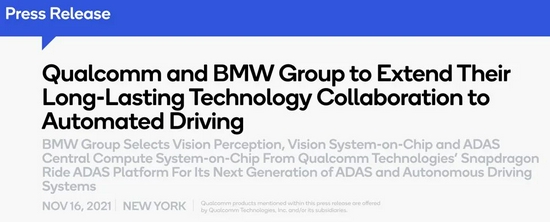 高通將于寶馬攜手 邁入電動汽車芯片市場(圖1) 5-21111G10620U2.jpeg