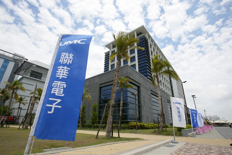 成熟工藝的大起大落 未來四年又是28nm工藝的天下?(圖3) 1-21111Q20930A7.jpg