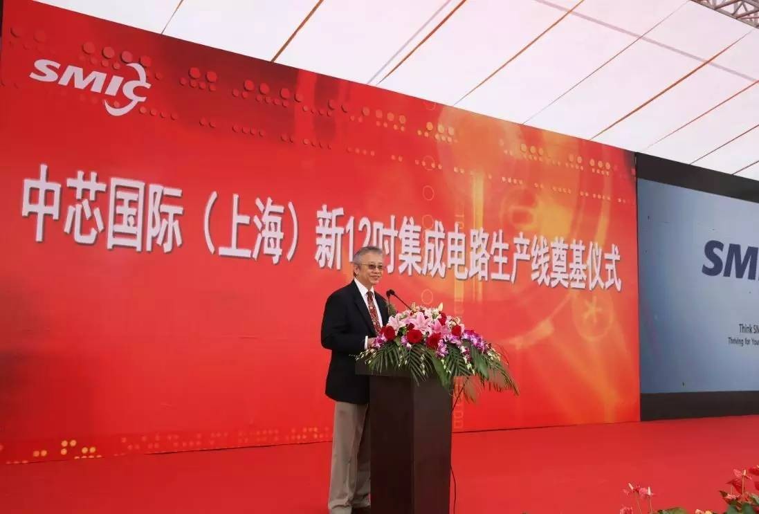 成熟工藝的大起大落 未來四年又是28nm工藝的天下?(圖7) 1-21111Q21530I9.jpg