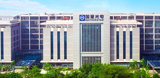 國星光電發(fā)布智能健康監(jiān)測設備 搭載三顆LED 光感靈敏度提升(圖1) 1-2111221634514O.jpg