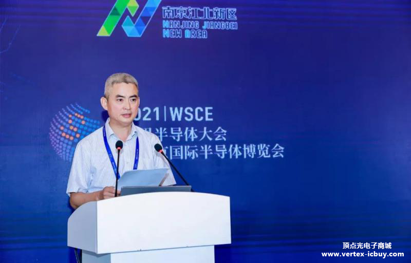 中國半導(dǎo)體行業(yè)協(xié)會發(fā)布國內(nèi)集成電路產(chǎn)業(yè)數(shù)據(jù) 前三季度大幅增長(圖1) 1-2111261630312M.png