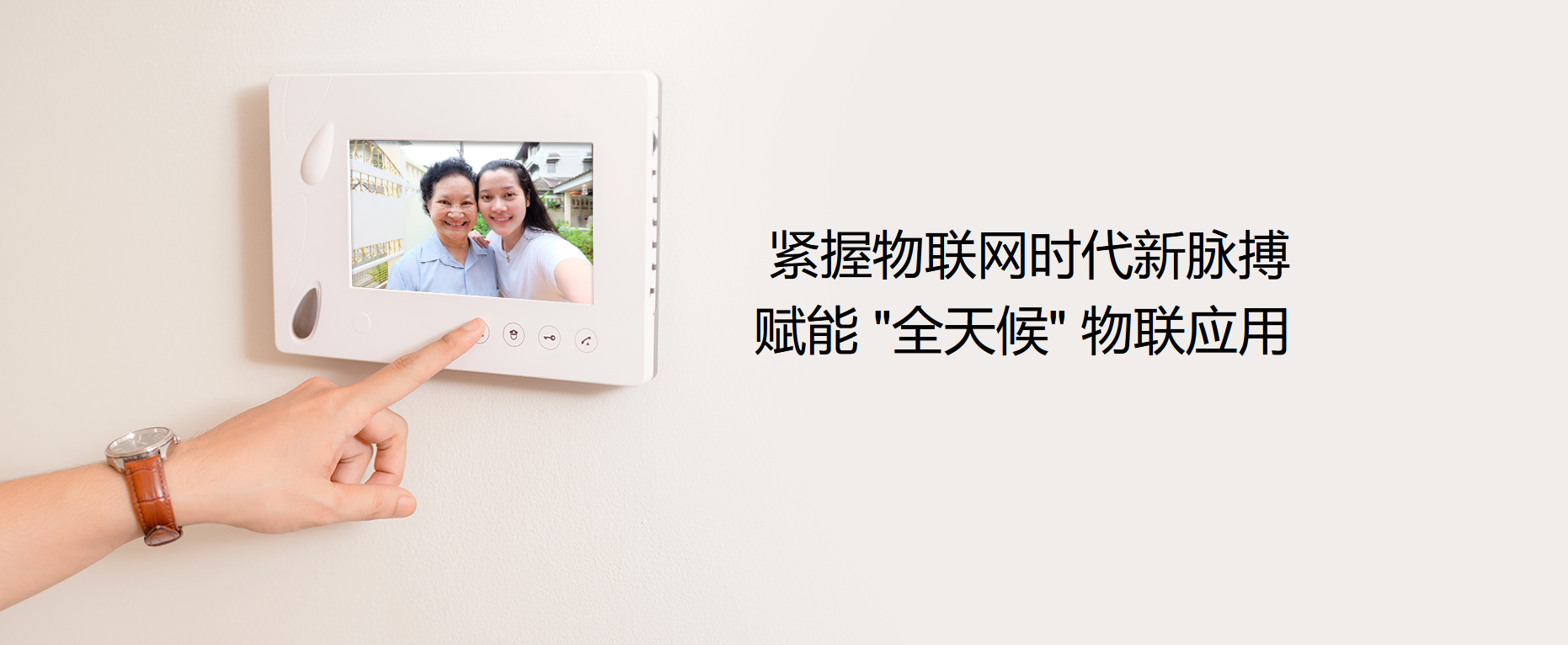 思特威物聯(lián)網(wǎng)CMOS圖像傳感器SC210IoT(圖1) 1-211230152S5626.png