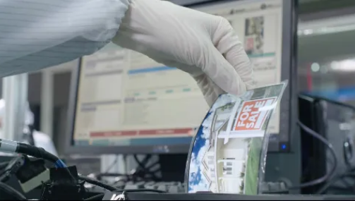 精測電子上海精膜厚產品取得國內重量客戶批量重復訂單(圖3) 10-2203301032022O.png