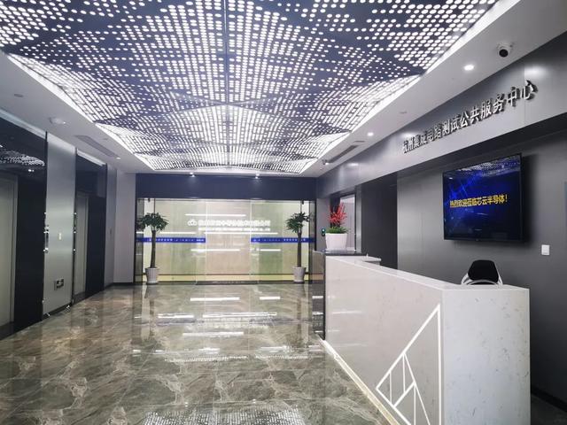 浙江省首家芯片全要素檢測分析實驗室落戶杭州(圖2) 10-2203311531354G.jpeg