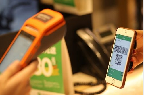 關于微信掃碼過度索權問題 微信表示:公眾號整改已完成95%(圖2) 10-220331162302424.png