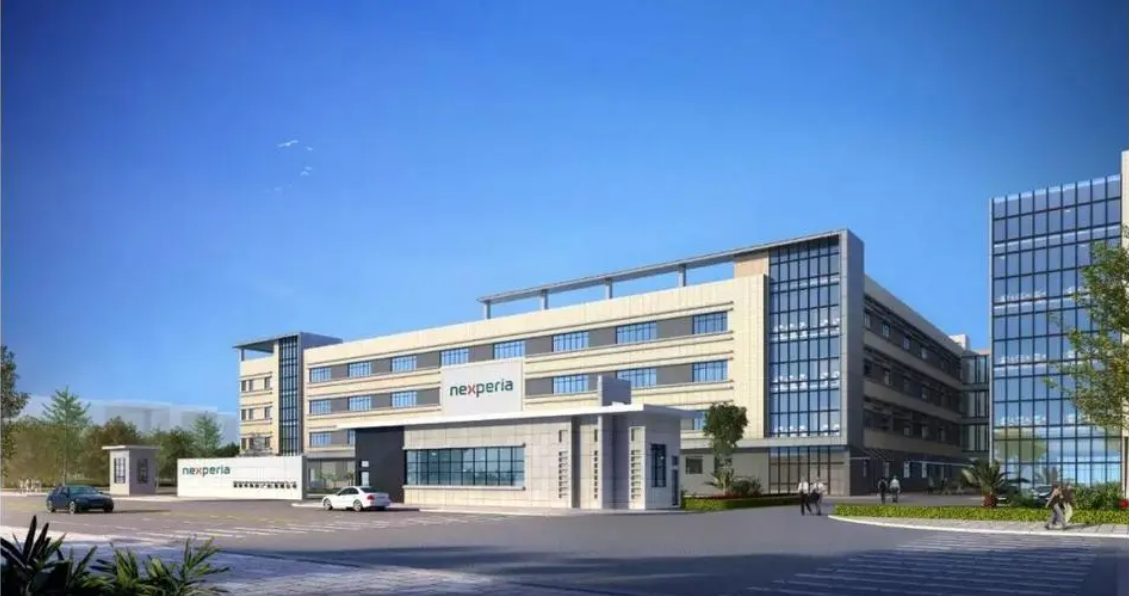 香港商絡(luò)與安世半導(dǎo)體簽訂《Distributor Agreement》相關(guān)協(xié)議(圖2) 10-22041Q40542228.png