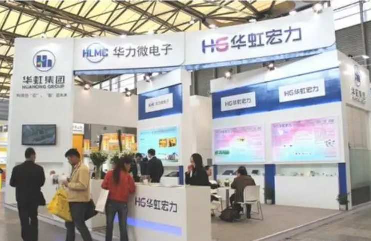 華虹半導體Q1持續保持高增長良好態勢 產量同比增長近200%(圖1) 10-220424142U4149.png