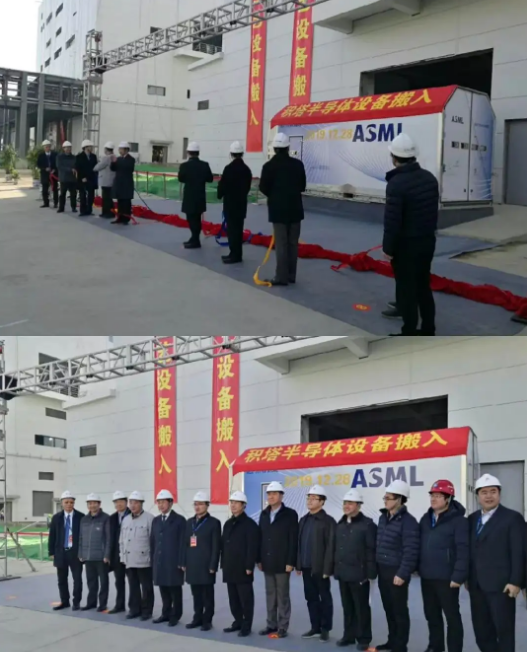 上海積塔半導(dǎo)體明確將在上海臨港投資二期項(xiàng)目 新增固定該資產(chǎn)投資超260億(圖2) 10-220506135943120.png