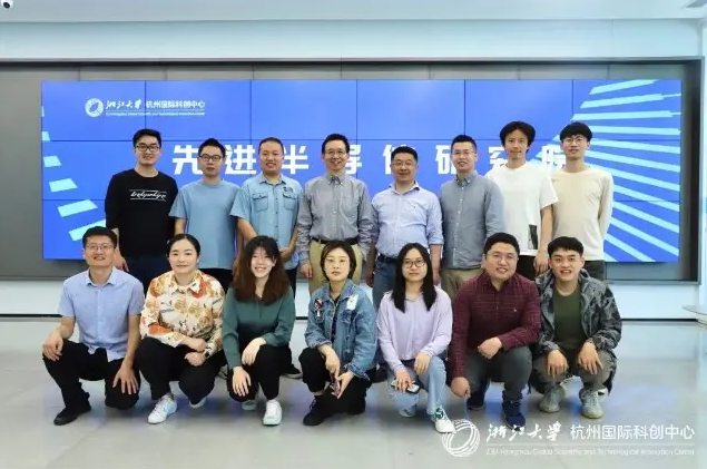 浙江大學杭州國際科創中心研制出自主知識產權技術生長2英寸的氧化鎵晶圓 在國際尚屬首次(圖1) 10-22050916434H41.png