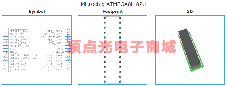 ATMEL/Microchip 8位AVR微控制器-MCU ATMEGA8L-8PU(圖1) 1-22051615435G22.png