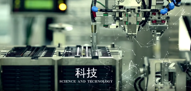 深科技合肥存儲先進封測與模組制造項目 滿產最終月均產能為12萬片每月(圖2) 10-2205161JF3V5.png