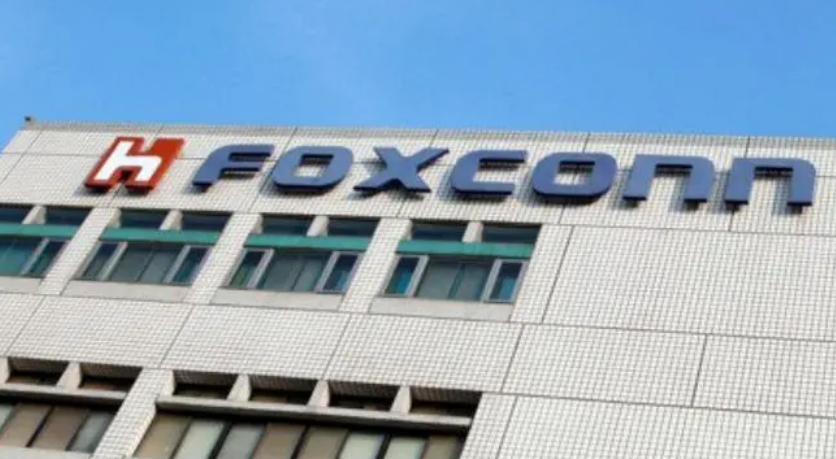 富士康攜手DNex興建馬來西亞12英寸晶圓廠 在半導體領域邁進了一大步(圖1) 10-22051Q52I32J.png