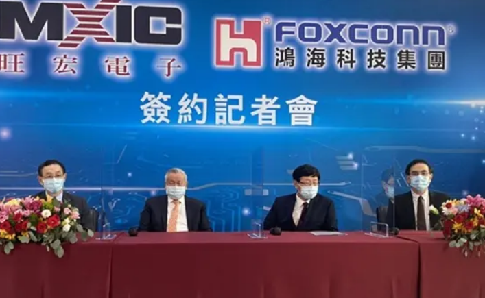 富士康攜手DNex興建馬來西亞12英寸晶圓廠 在半導體領域邁進了一大步(圖3) 10-22051Q52PU18.png