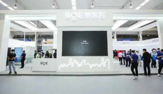 京東方BOE研發(fā)出玻璃基主動式P0.9 Mini LED顯示屏 Mini LED是BOE核心發(fā)展戰(zhàn)略之一(圖1) 10-2205301A023B1.png