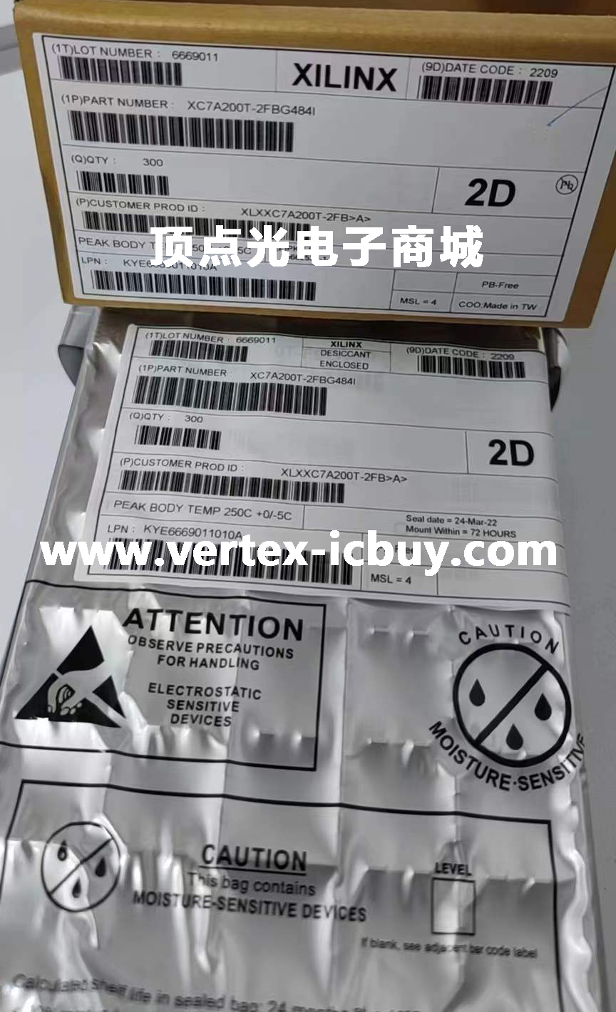XILINX 賽靈思 邏輯芯片 嵌入式FPGA現場可編程門陣列 XC7A200T-2FBG484I(圖1) 1-220F610564G34.png