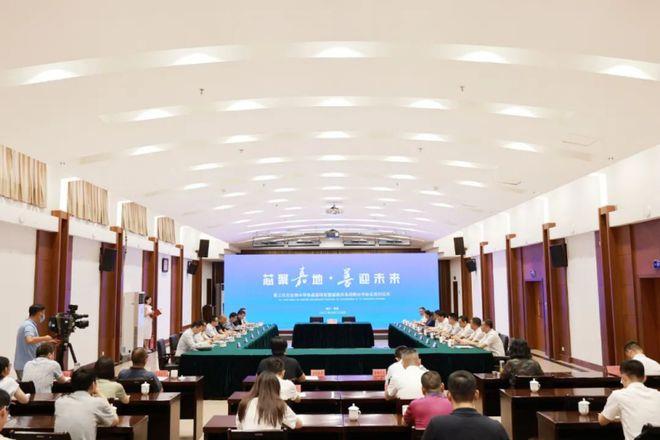 第三代化合物半導體晶圓項目簽約落戶嘉善縣(圖1) 9-220HGJ334562.jpg