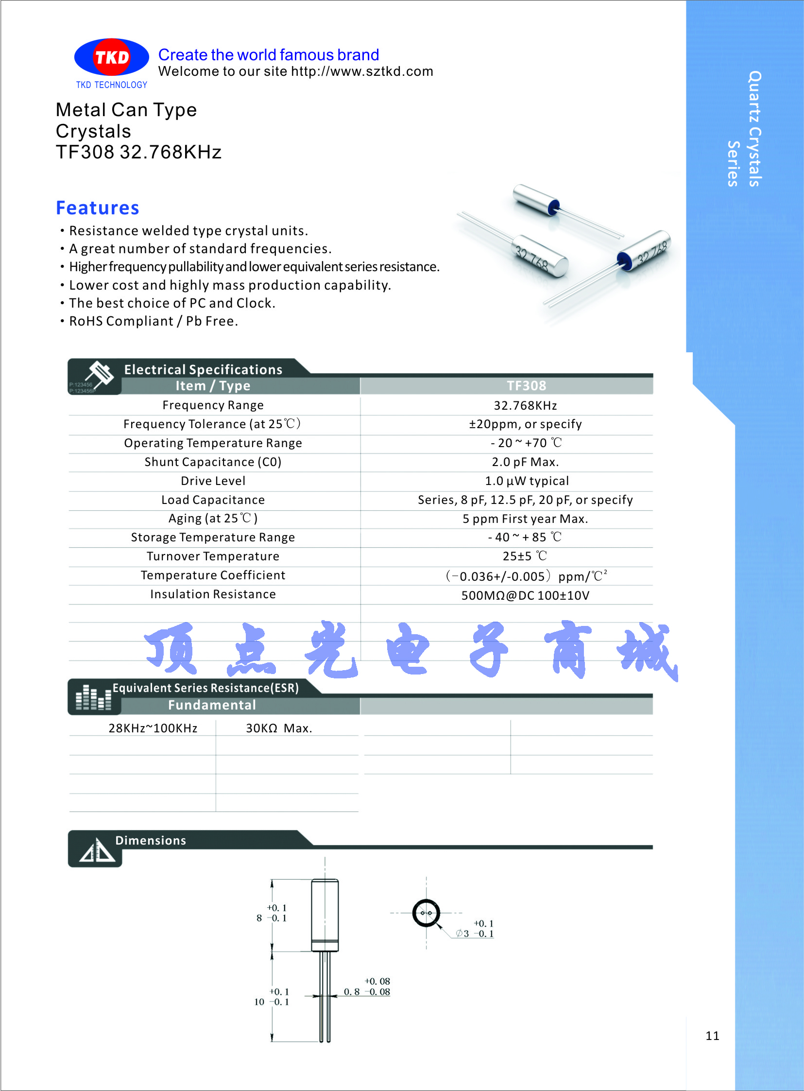 TKD 泰晶 音叉晶振 無源晶振 ±20PPM 32.768KHz/28.000~100.000Khz 無源晶振 TF308(圖1) 1-220HQ35923R8.jpg