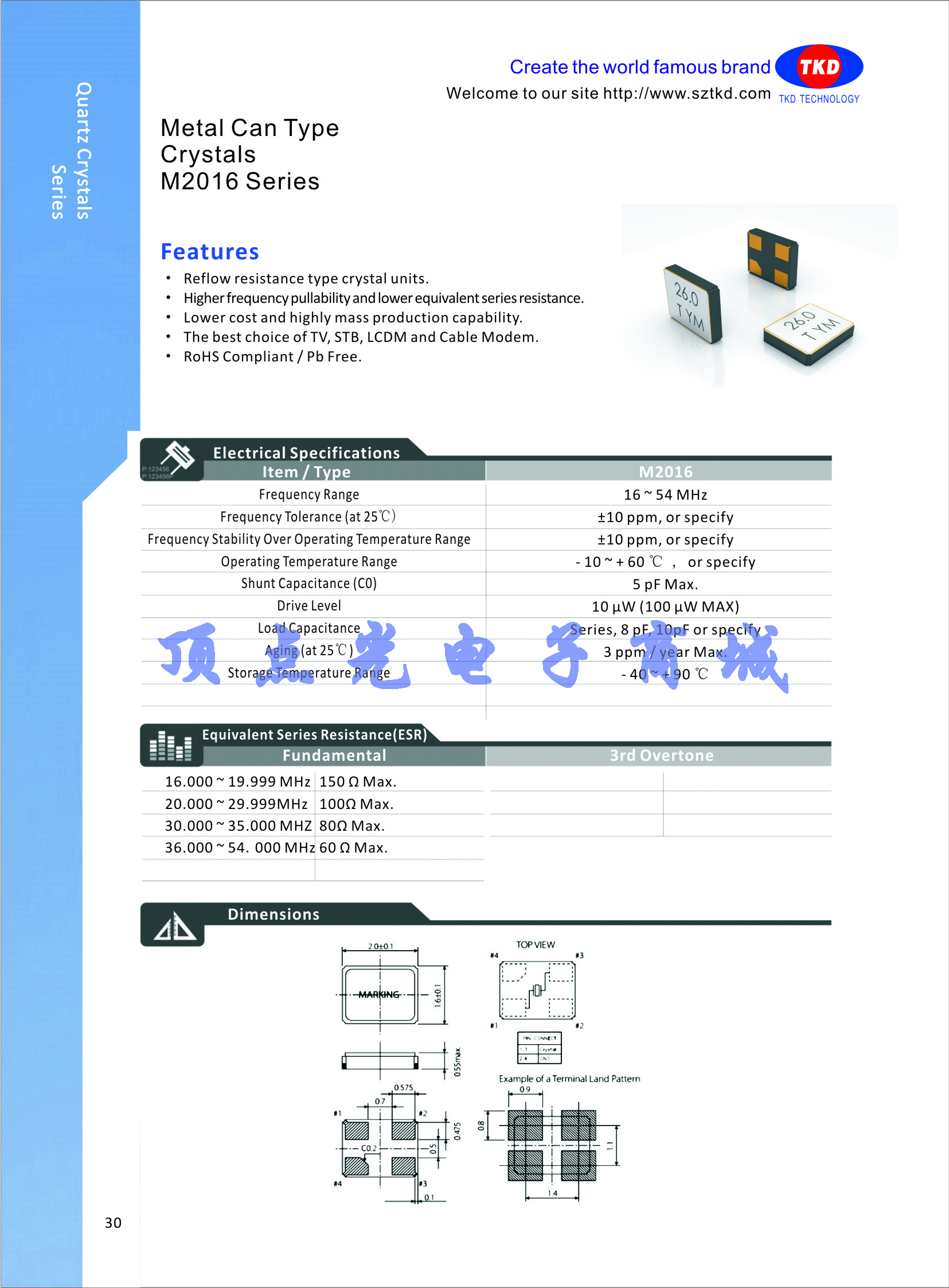 TKD 泰晶 貼片石英晶振 無源晶振 ±10PPM 16.000~54.000MHz M2016(圖1) 1-220H9104551126.jpg