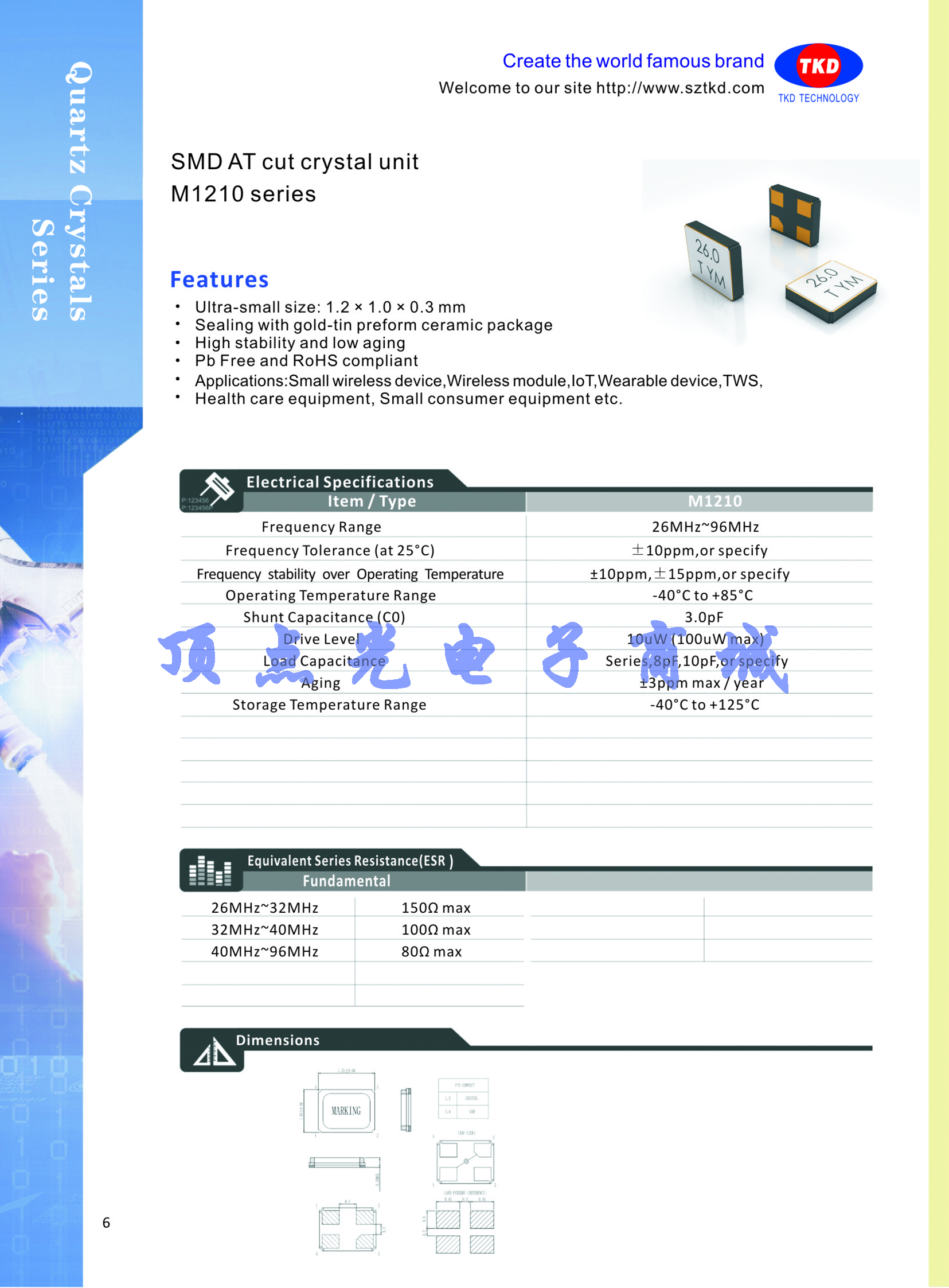 TKD 泰晶 貼片石英晶振 無源晶振 ±10PPM 26.000~96.000MHz M1210(圖1) 1-220H911105UW.jpg