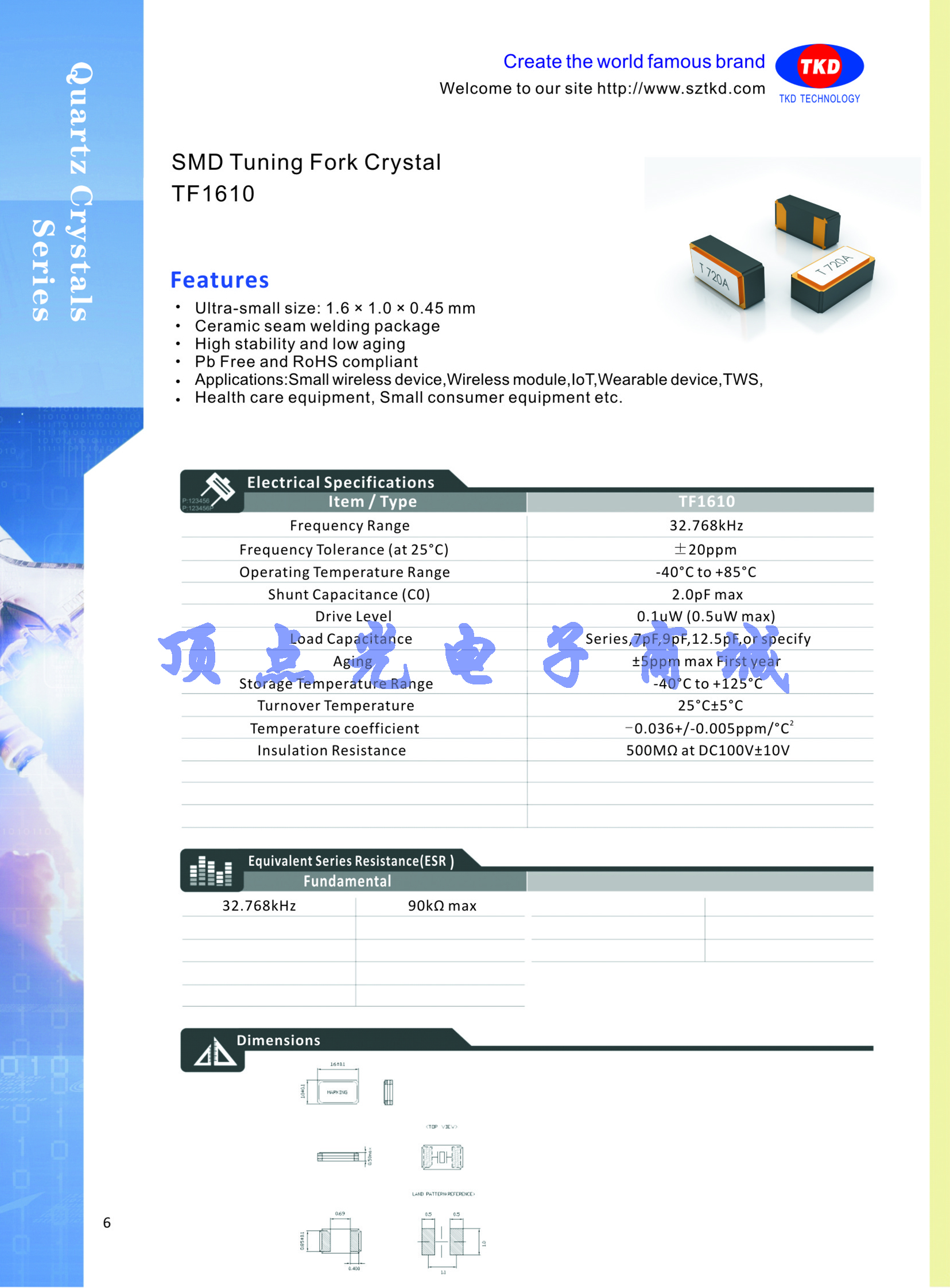 TKD 泰晶 貼片石英晶振 無源晶振 ±20PPM 32.768KHz TF1610(圖1) 1-220H9111A3E4.jpg