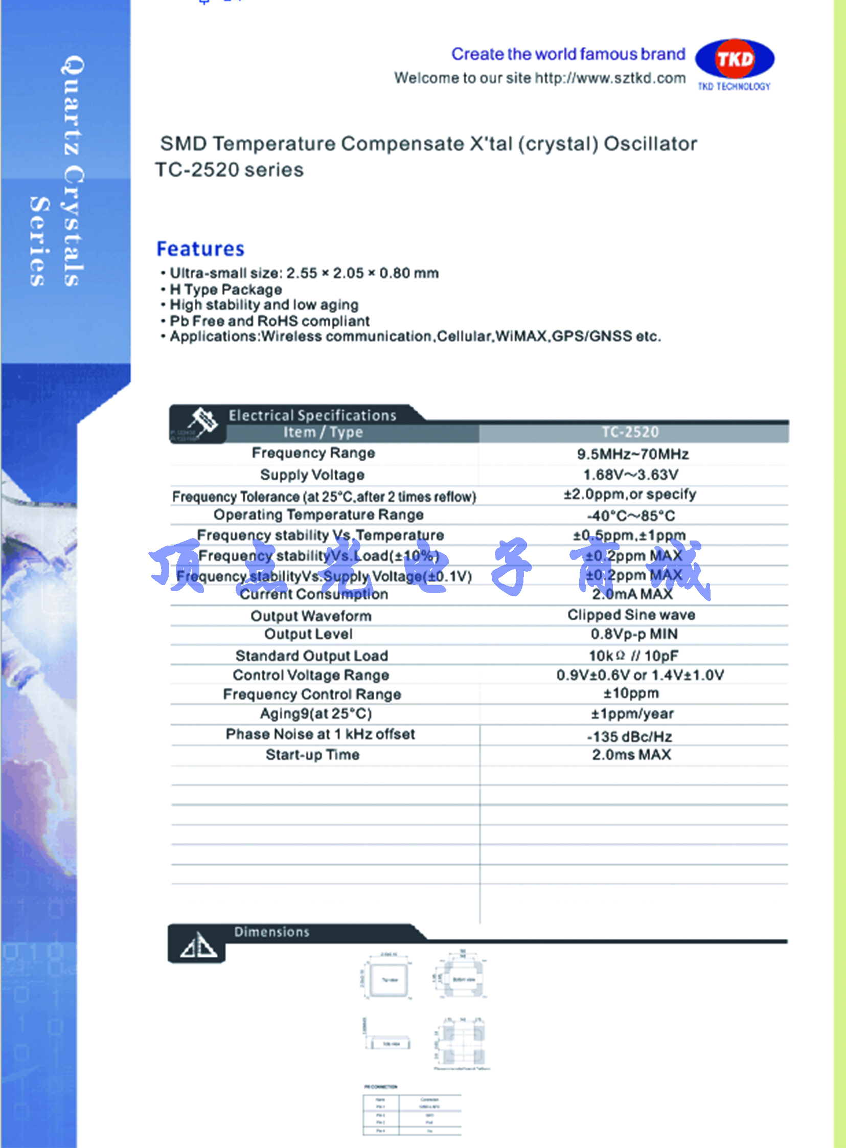 TKD 泰晶 溫度補償晶體振蕩器 tcxo 有源晶振 TC-2520系列 9.500~70.000MHz(圖1) 1-220P3150325464.jpg