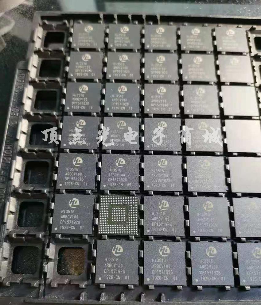 HISILICON 海思 多媒體處理器 高清IP智能SOC Hi3516ARBCV100/Hi3516DRBCV100(圖1) 1-220PQA300A5.png