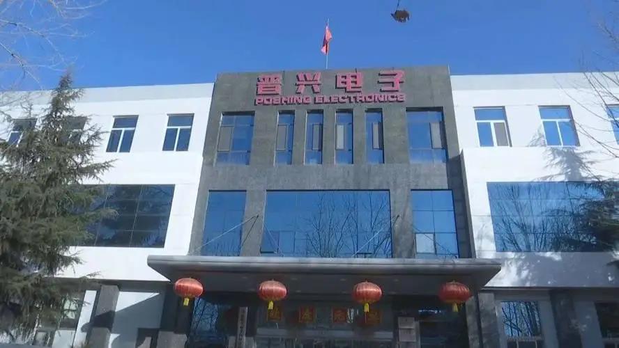 河北普興電子第三代半導體外延片項目預計年底竣工(圖1) 9-220QGJ229542.jpg