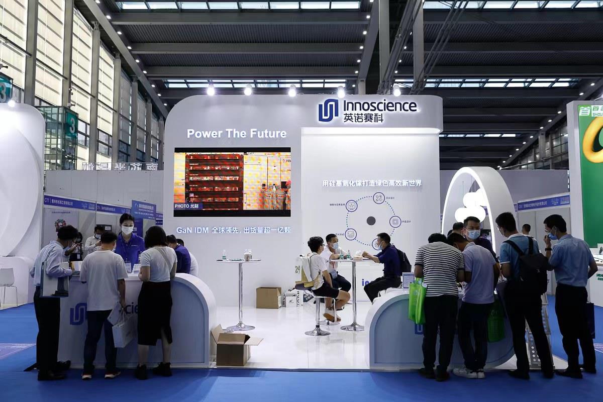 英諾賽科亮相2022夏季亞洲充電展(圖1) 9-220Q9144002502.jpg