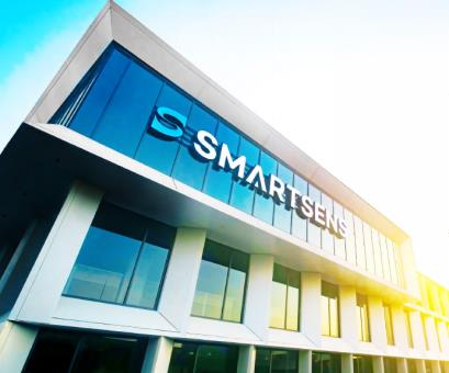 思特威上半年營業收入10.10億元,同比下降19.05%(圖1) 9-220R9154S6424.jpg