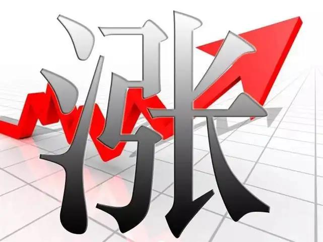 傳IDM廠羅姆、恩智浦均將漲價(圖1) 9-220Z61G05TD.jpg