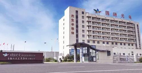 杰生在UVC LED輻射效率提高方面取得的最新成果(圖1) 9-220919145H5325.jpg