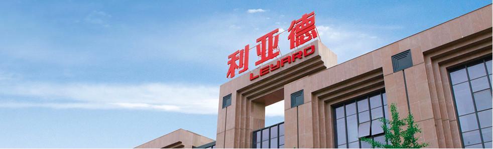 利亞德連續6年蟬聯全球LED顯示產品市占率第一(圖1) 9-2209211J203Z6.jpg