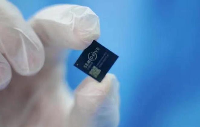 芯馳科技E3高性能MCU正式量產出貨(圖1) 9-221031160056105.jpg