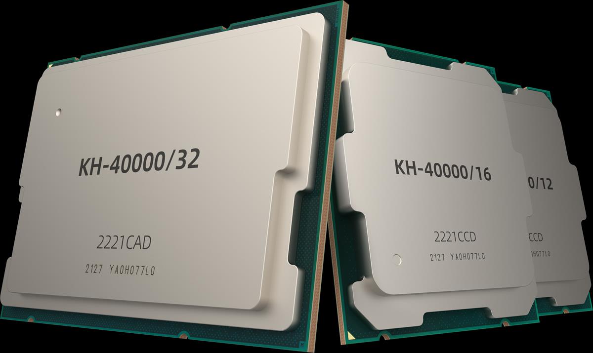 兆芯發布新一代16nm開勝KH-40000系列處理器和開先KX-6000G系列處理器(圖1) 9-221102152643b8.jpg