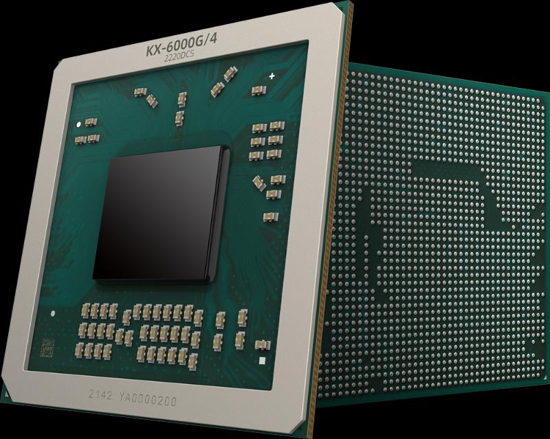 兆芯發布新一代16nm開勝KH-40000系列處理器和開先KX-6000G系列處理器(圖2) 9-221102152AM11.jpg