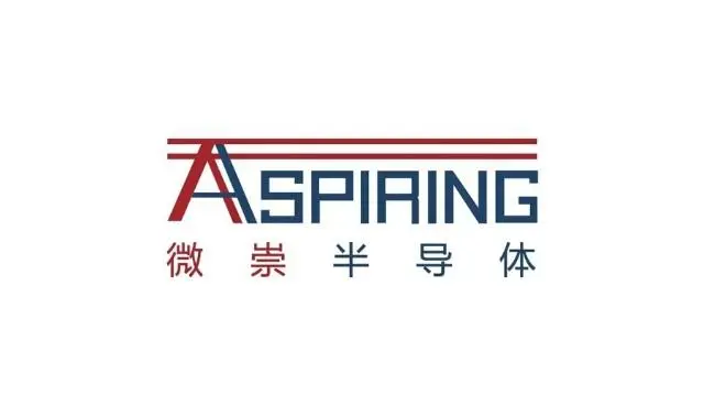 微崇半導體宣布完成數千萬元Pre-A+輪、Pre-A++輪融資(圖1) 9-221114164940C9.png