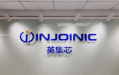 京東京J-Buds Free采用英集芯的IP6818多功能電源管理SoC(圖1) 9-2211141J129312.png