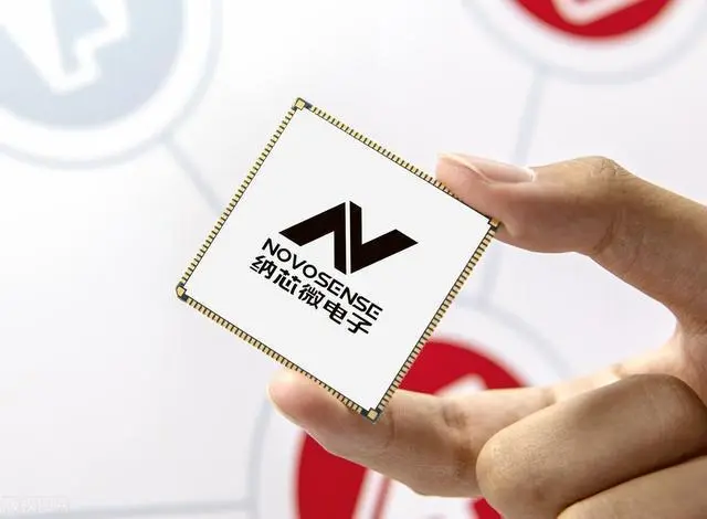 納芯微低功耗數(shù)字溫度傳感器NST112x(圖2) 9-2212061KT6249.png