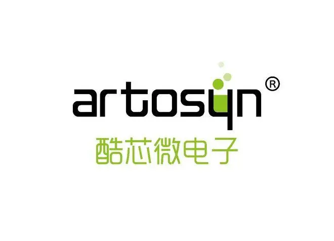 合肥酷芯微電子有限公司推出高性能AI芯片AR9341(圖1) 9-2212291H620358.png