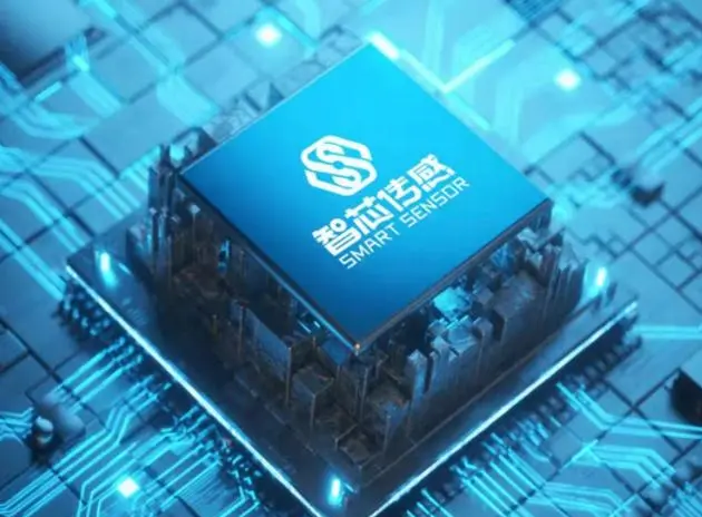 智芯傳感MEMS傳感器芯片ZXP3(圖1) 9-23020QJ23XI.png